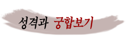 ����Ǯ��